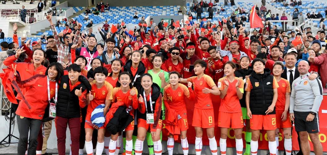 2018女足亚洲杯抽签结果揭晓 中国与约旦、泰国、菲律宾同组