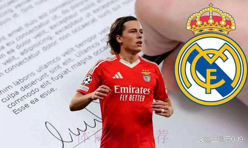 RMC:皇马签琼阿梅尼 总支出可能达到1.16亿欧 RMC:皇马签琼阿梅尼 总支出可能达到1.16亿欧